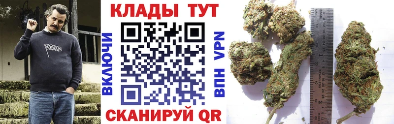 Наркошоп Ярославль Марихуана  A PVP  Гашиш  COCAIN 