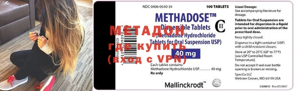 ECSTASY Богданович