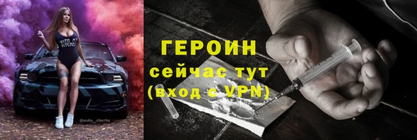 ECSTASY Богданович