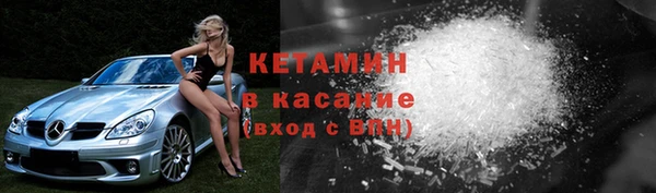 ECSTASY Богданович