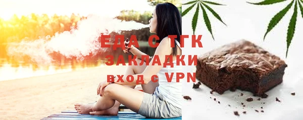 ECSTASY Богданович
