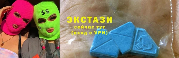 mdpv Белокуриха