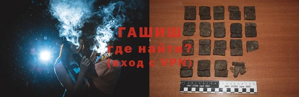 mdpv Белокуриха