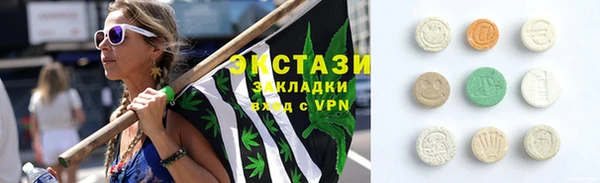 твердый Богородск