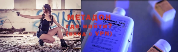 mdpv Белокуриха