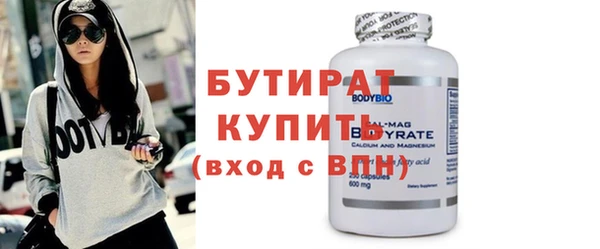 мет Белоозёрский