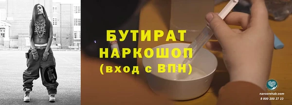 мет Белоозёрский