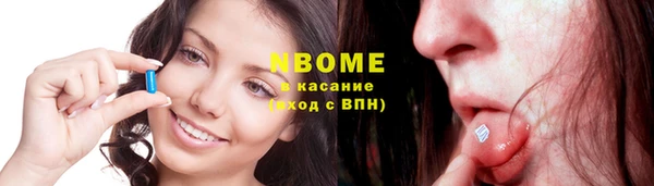 мет Белоозёрский