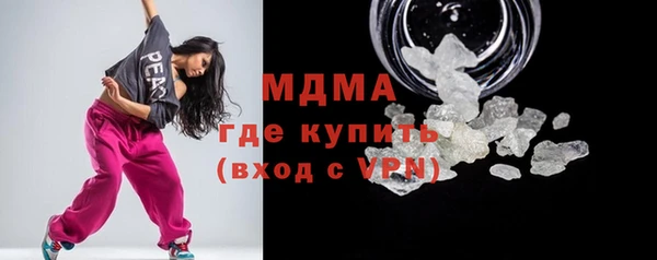мет Белоозёрский