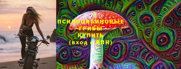 мет Белоозёрский