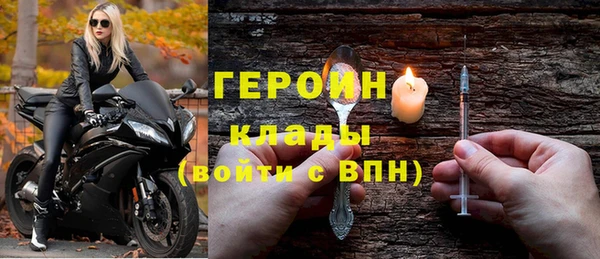 ECSTASY Богданович