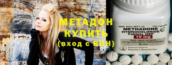 ECSTASY Богданович