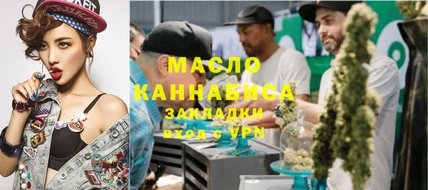 MDMA Premium VHQ Бородино