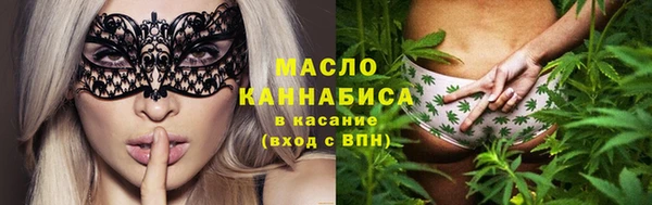 mdpv Белокуриха