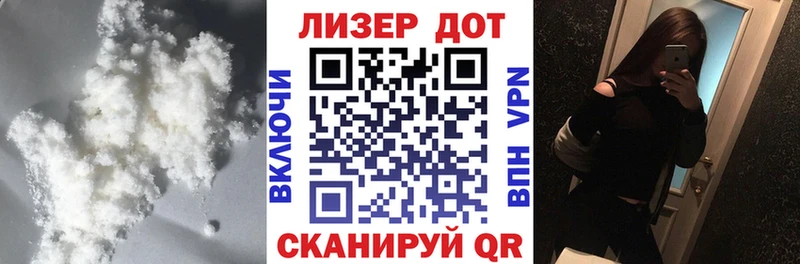 как найти закладки  Ярославль  это наркотические препараты  Лсд 25 экстази ecstasy  MEGA зеркало 