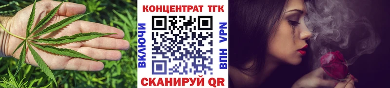 Дистиллят ТГК вейп с тгк  даркнет сайт  Ярославль 